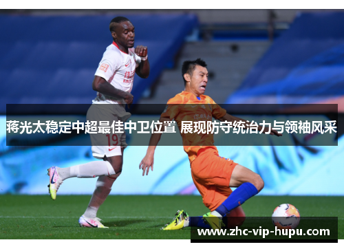 /uploads/images/20260527/jiang-guang-tai-wen-ding-zhong-chao-zui-jia-zhong-wei-wei-zhi-zhan-xian-fang-shou-tong-zhi-li-yu-ling-xiu-feng-cai.webp